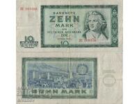 Γερμανία GDR 10 γραμματόσημα 1964 έτος #5079