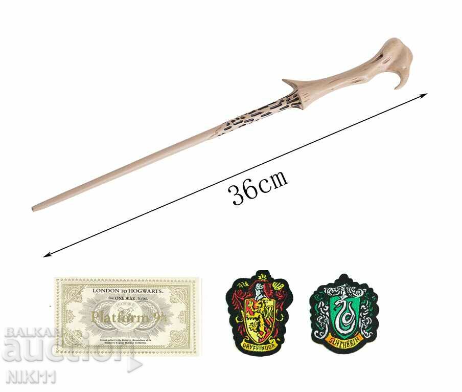 Магическа пръчка на Волдемор + Билет + нашивки Хари Потър