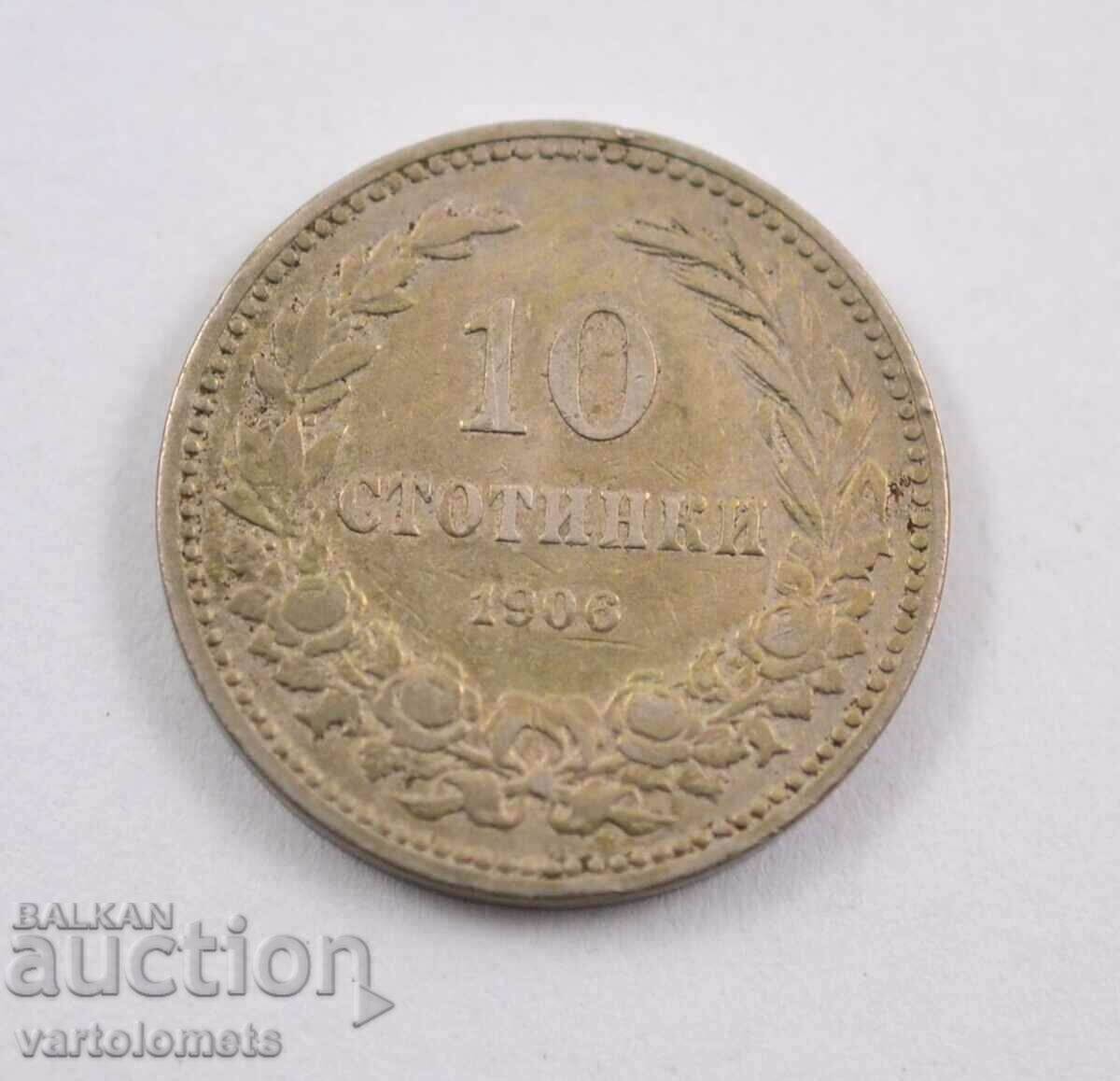10 cents 1906 - Bulgaria