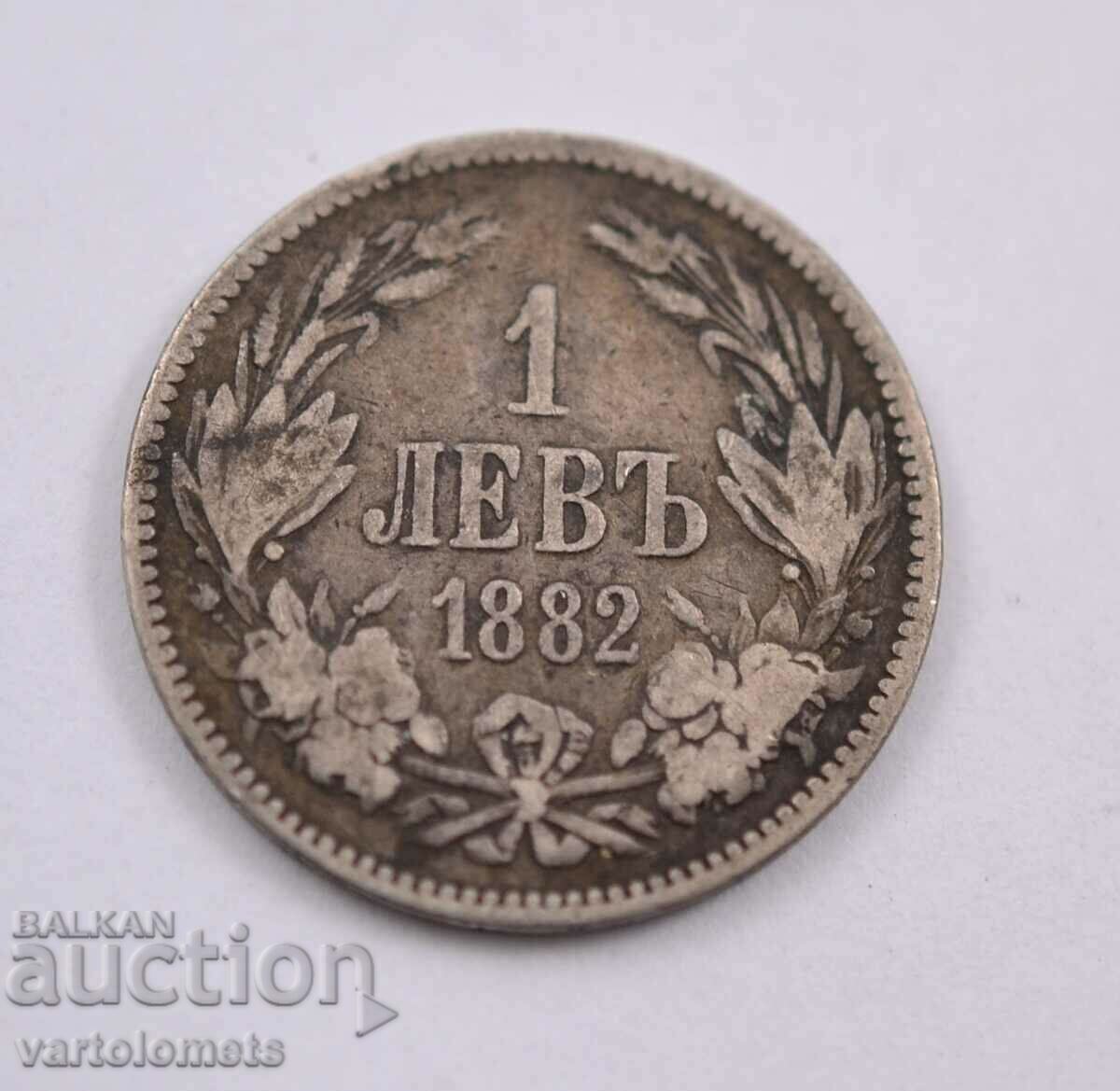 1 лев 1882 - България