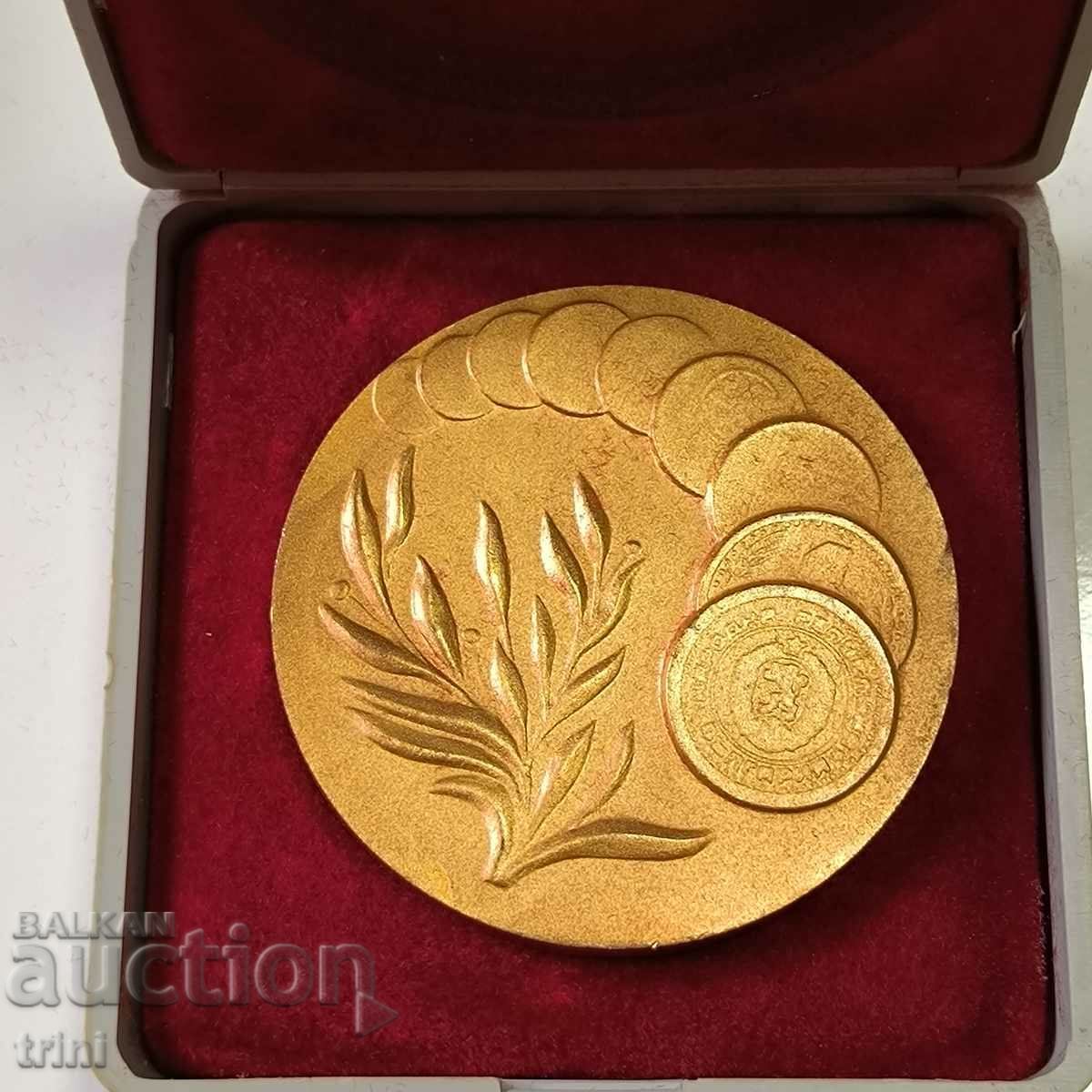 Table medal 30 years BULGARIAN MINT 1952 -1982