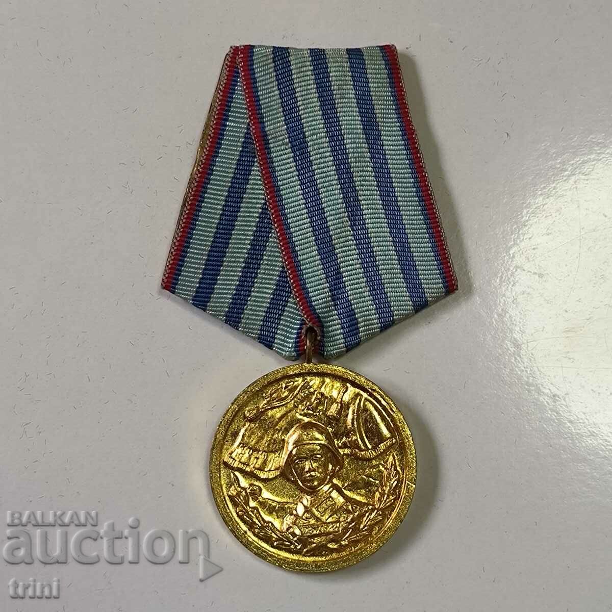 MEDAL FOR 10 YEARS OF IMPECCABLE SERVICE ARMED FORCES OF THE NRB 1959