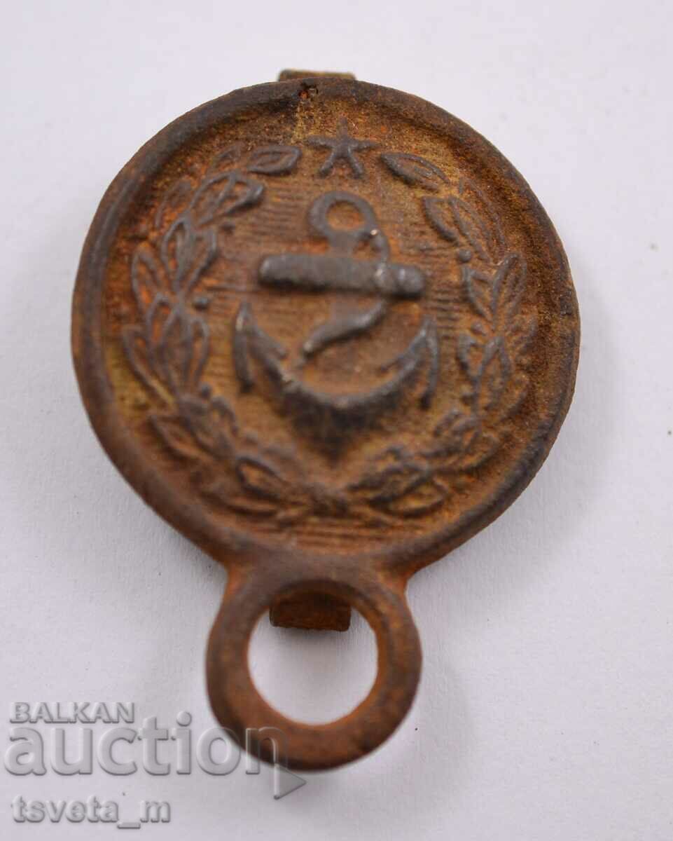 Cataramă Corti bleumarin Cataramă Corti bleumarin