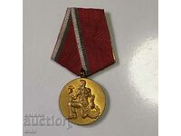 Order "People's Order of Labor - Golden" 1st st. 1950