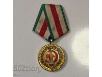 Медал 25 г. ОРГАНИ НА МВР 1969 г.