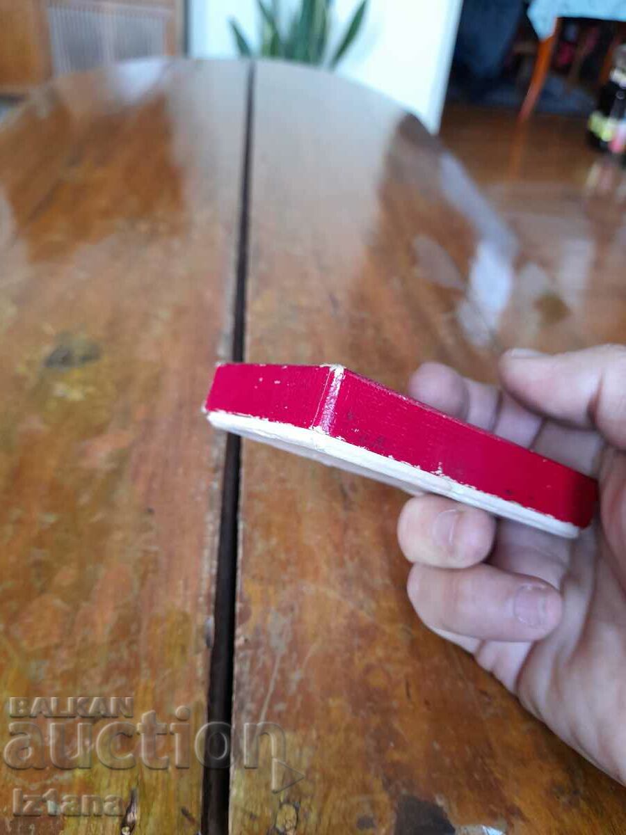 Auction Old box, Balkankar box Auction Old box, Balkankar box