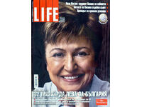 Revista: LIFE. BG