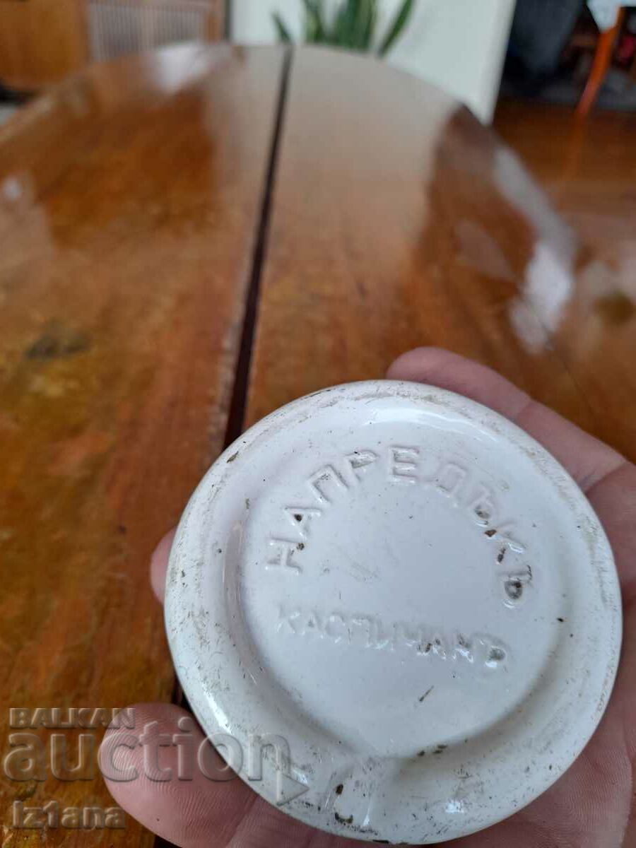 Old faience tile Napreduk Kaspichan with price 50.00 BGN | € 25.56 Old faience tile Napreduk Kaspichan with price 50.00 BGN | € 25.56