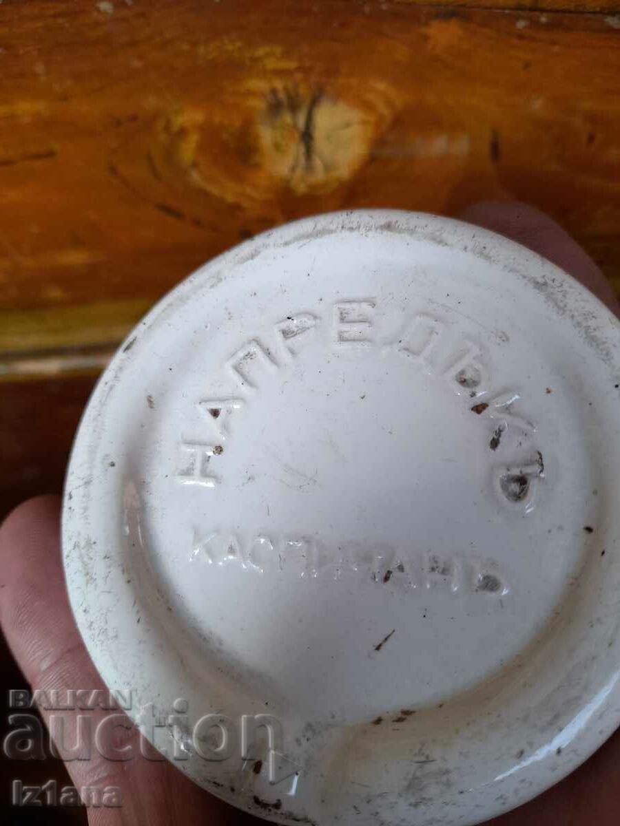 Old faience tile Napreduk Kaspichan - 5 Old faience tile Napreduk Kaspichan - 5