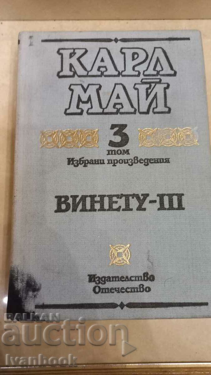 Karl May - 3 volumes