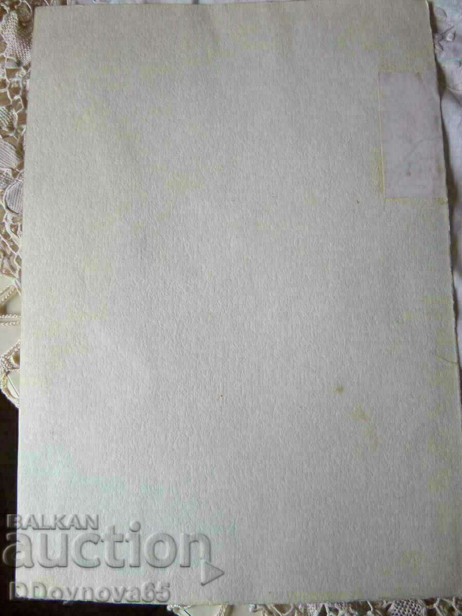 Τενιού Πιντάρεφ - 5 Τενιού Πιντάρεφ - 5