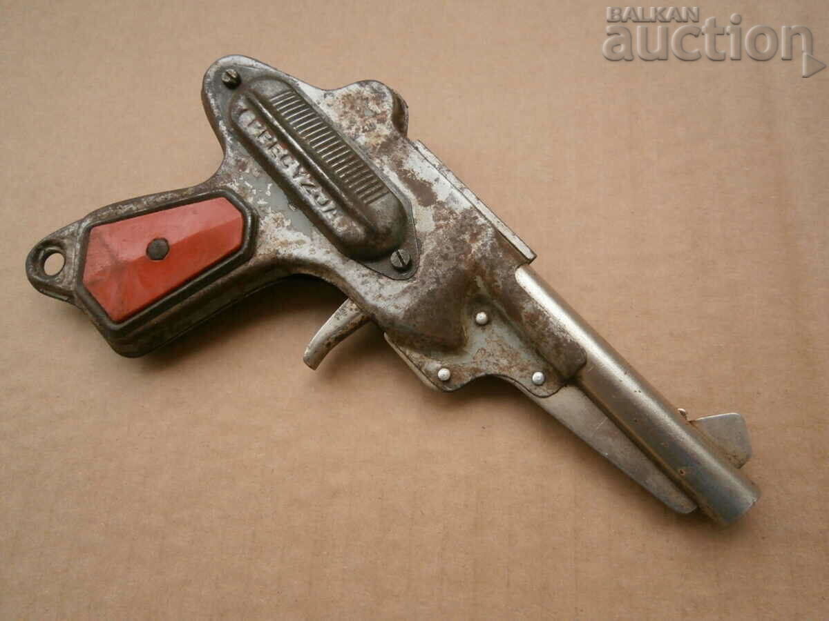 Delivery of metal sheet metal toy gun 70s Delivery of metal sheet metal toy gun 70s
