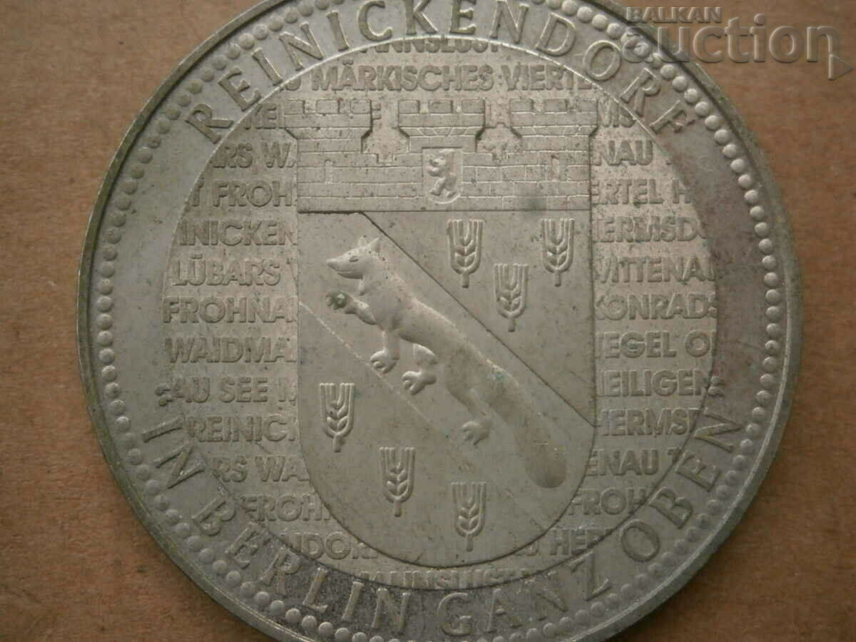 award medal for cultural merit city of Berlin BERLIN RRR with price 91.00 BGN | € 46.53 award medal for cultural merit city of Berlin BERLIN RRR with price 91.00 BGN | € 46.53