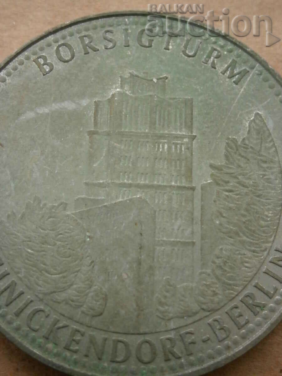 award medal for cultural merit city of Berlin BERLIN RRR - 6 award medal for cultural merit city of Berlin BERLIN RRR - 6