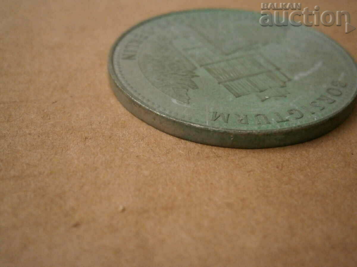 award medal for cultural merit city of Berlin BERLIN RRR - 7 award medal for cultural merit city of Berlin BERLIN RRR - 7