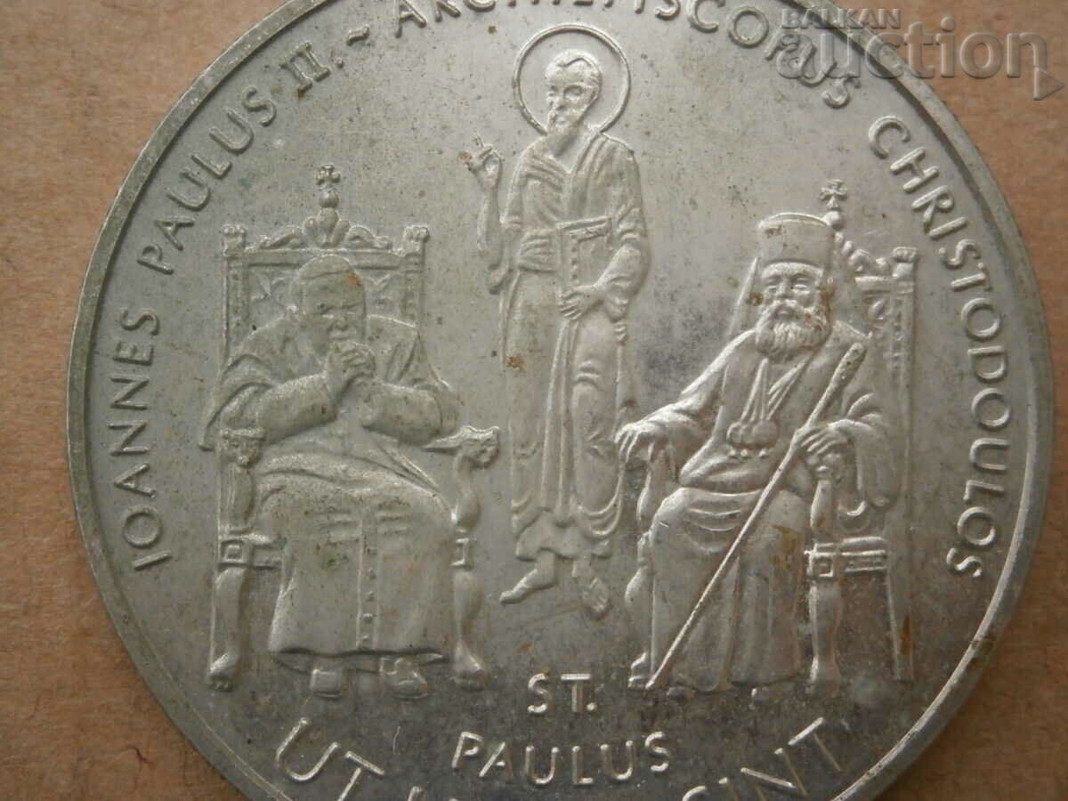 SOVRANO 10 lira Malta 2005 Order of Malta RRR - 6 SOVRANO 10 lira Malta 2005 Order of Malta RRR - 6