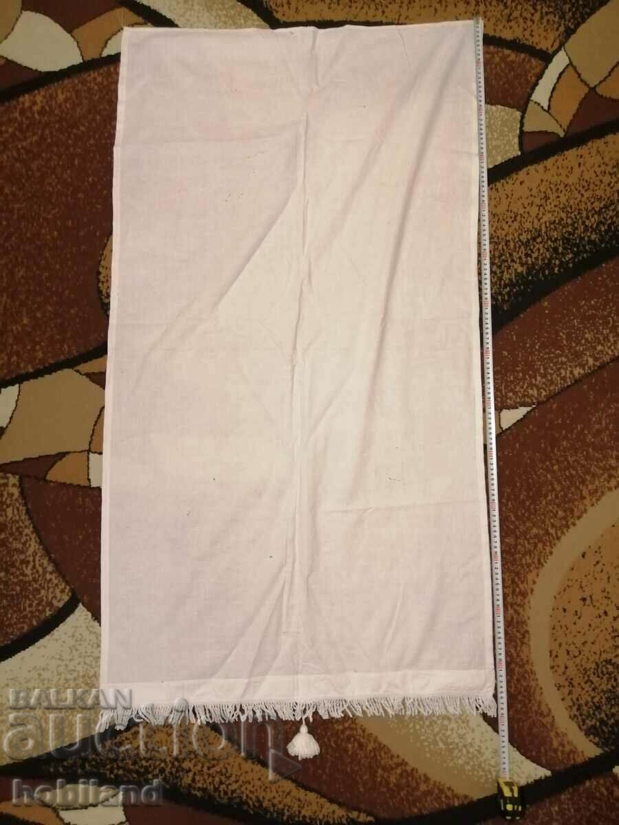 Messal with price 15.00 BGN | € 7.67