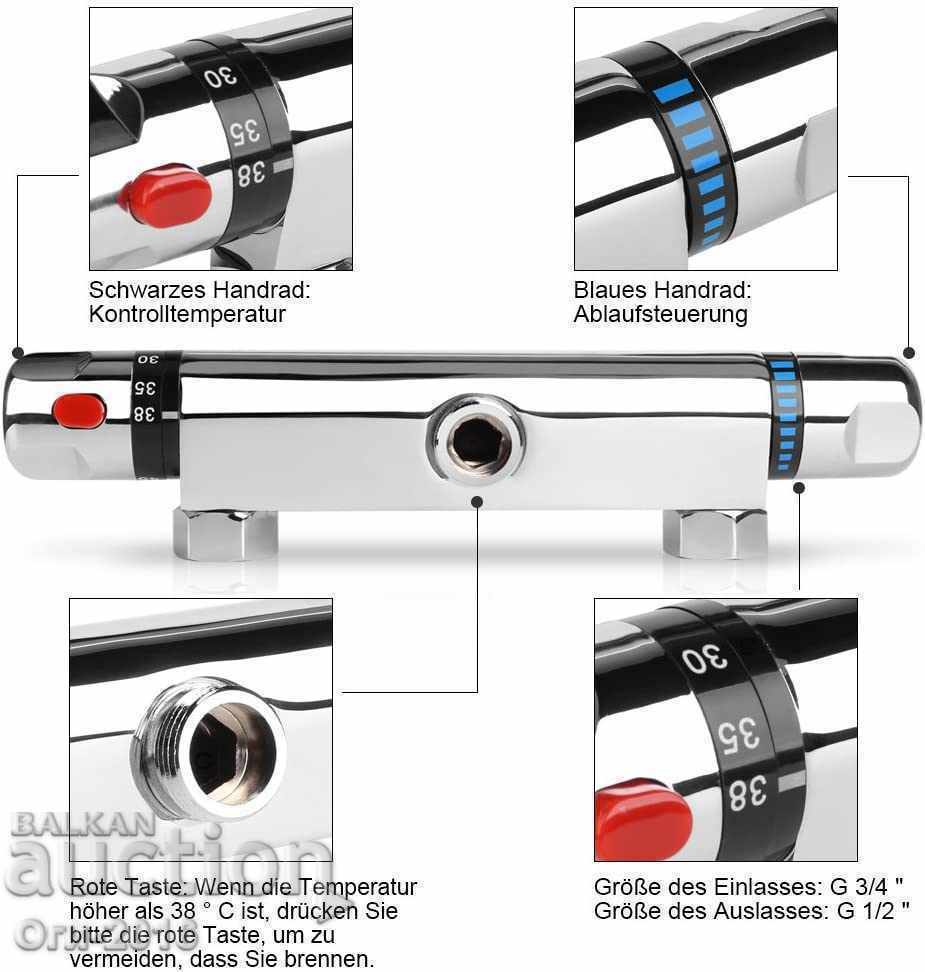 Delivery of Original Bathroom Faucet with thermostat Delivery of Original Bathroom Faucet with thermostat