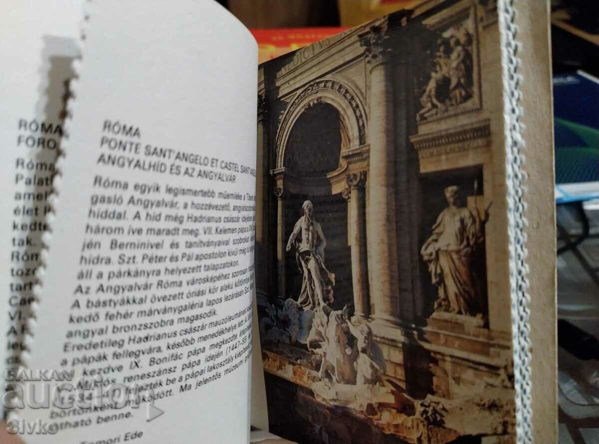 Delivery of Cards Italy