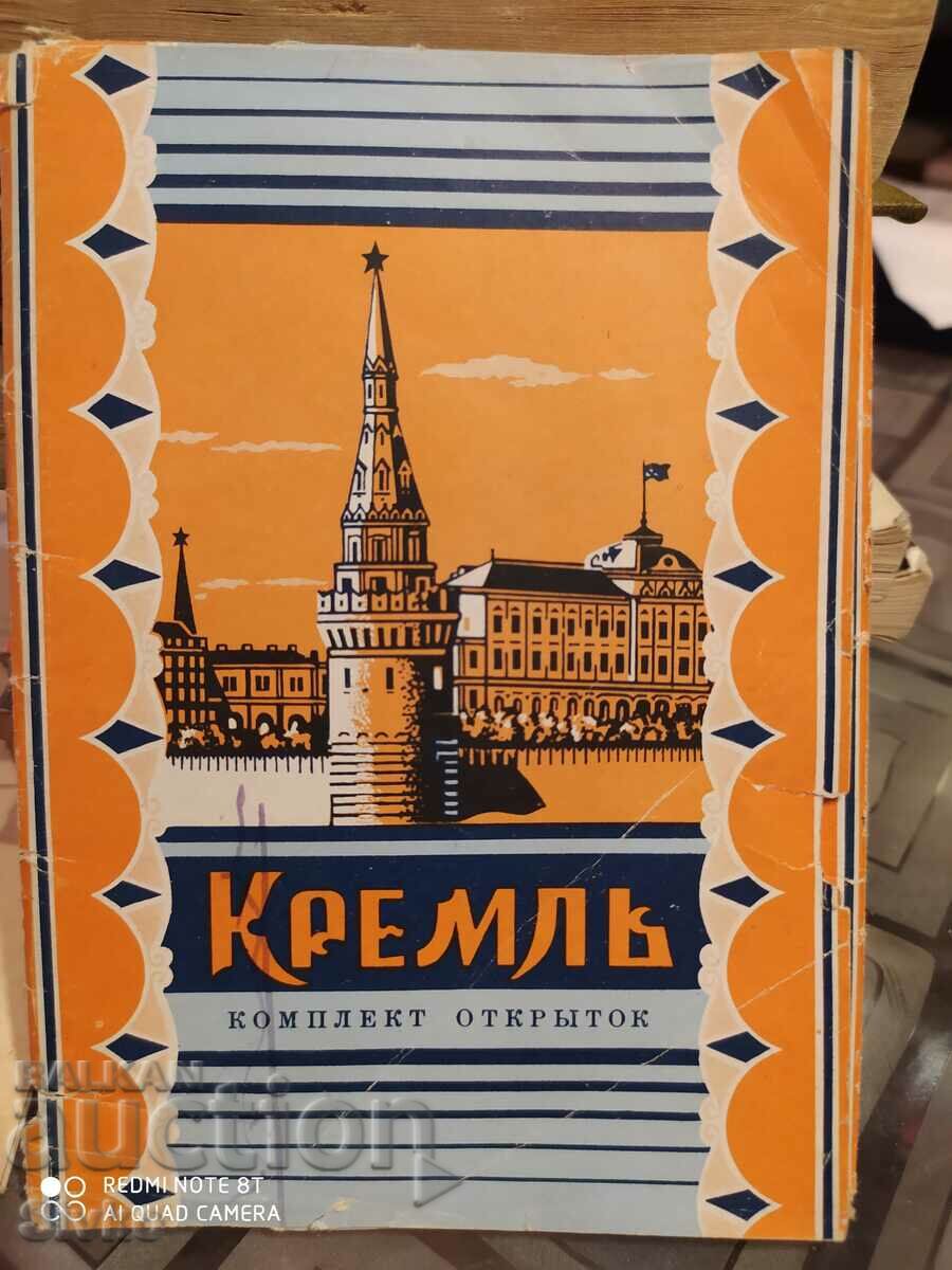 Set de carduri Kremlin