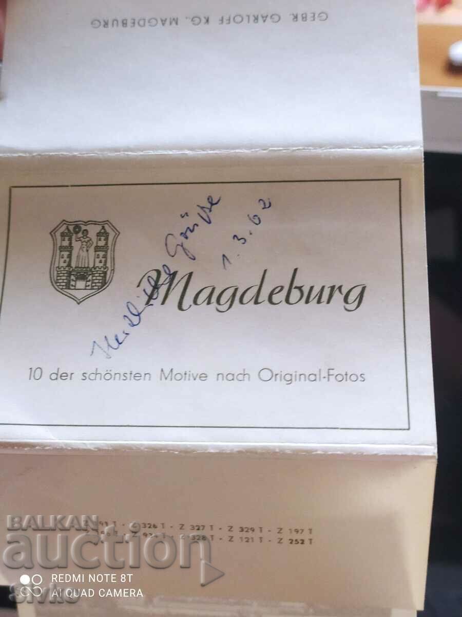 Cards Literary places in Moscow - 7 Cards Literary places in Moscow - 7