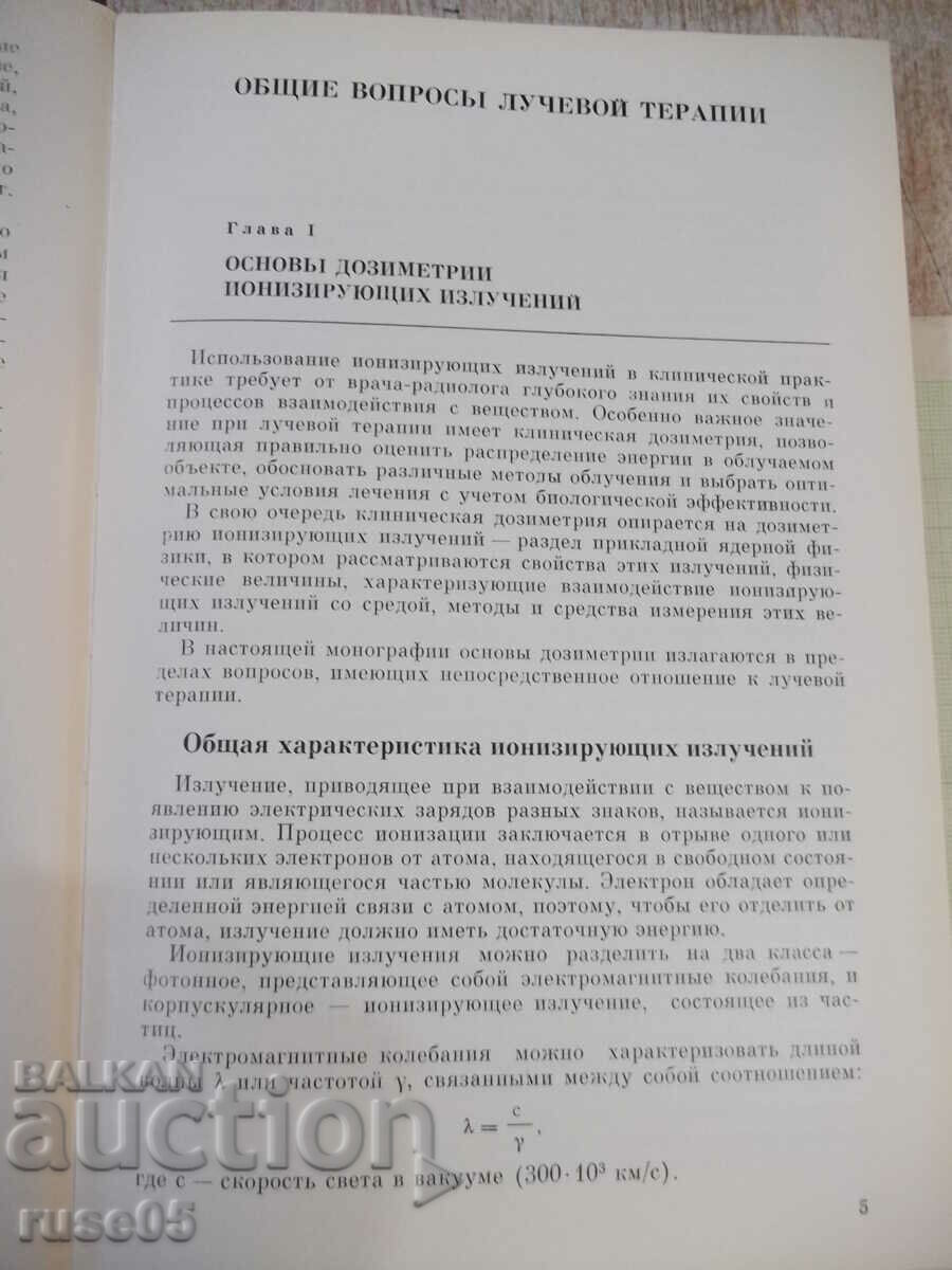 Auction Book "Clinical X-ray radiology - volume 5 - Collective" - 496 pages Auction Book "Clinical X-ray radiology - volume 5 - Collective" - 496 pages