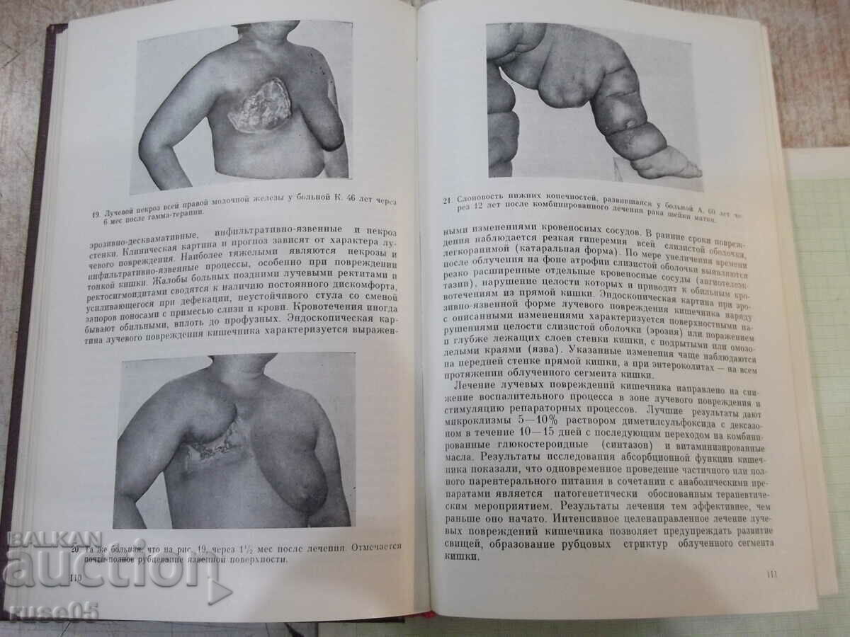 Delivery of Book "Clinical X-ray radiology - volume 5 - Collective" - 496 pages Delivery of Book "Clinical X-ray radiology - volume 5 - Collective" - 496 pages