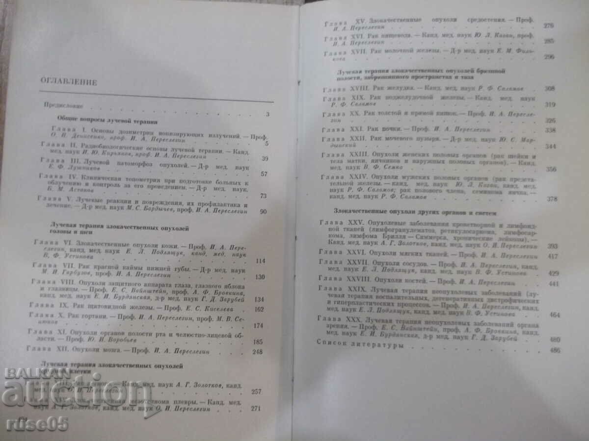 Book "Clinical X-ray radiology - volume 5 - Collective" - 496 pages - 5 Book "Clinical X-ray radiology - volume 5 - Collective" - 496 pages - 5