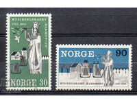 1965. Norway. 200 years of Music Society - Harmonium.