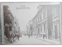 Царство България 1929 Русе снимка картичка изглед улица
