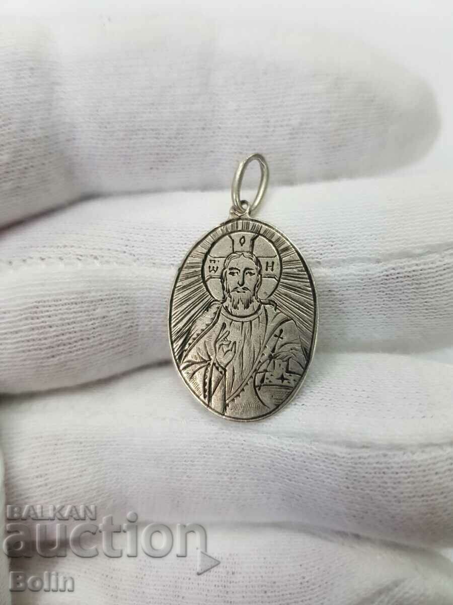 Rare royal silver medallion 84 proof Jesus Christ with price 280.00 BGN | € 143.16 Rare royal silver medallion 84 proof Jesus Christ with price 280.00 BGN | € 143.16