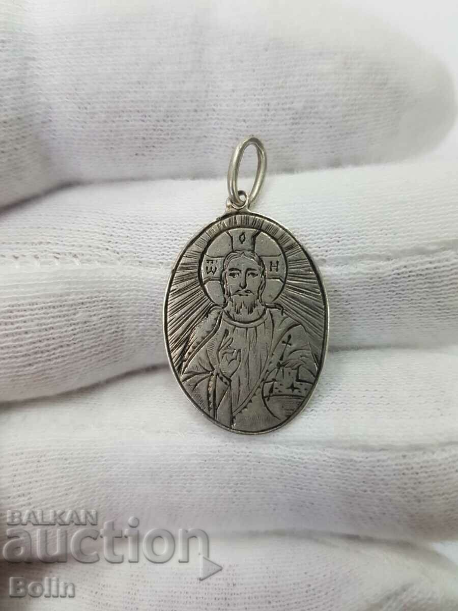 Rare royal silver medallion 84 proof Jesus Christ - 7 Rare royal silver medallion 84 proof Jesus Christ - 7