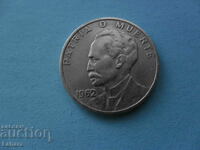 20 центавос 1962 г. Куба