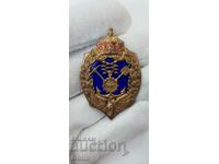 Rare Bulgarian royal officer's badge Engineer troops