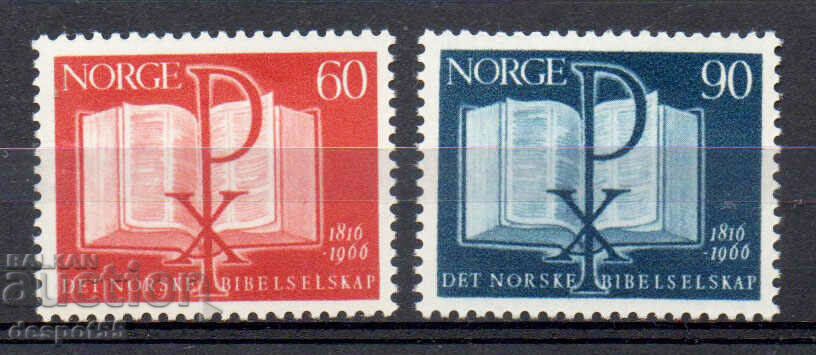 1966. Νορβηγία. 150 χρόνια της Νορβηγικής Βιβλικής Εταιρείας.