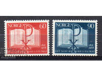 1966. Норвегия. 150 год. на Норвежкото библейско дружество.