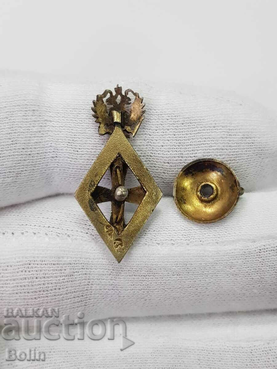 Silver Russian Imperial Mark 84 sample - AF - Nicholas II - 5