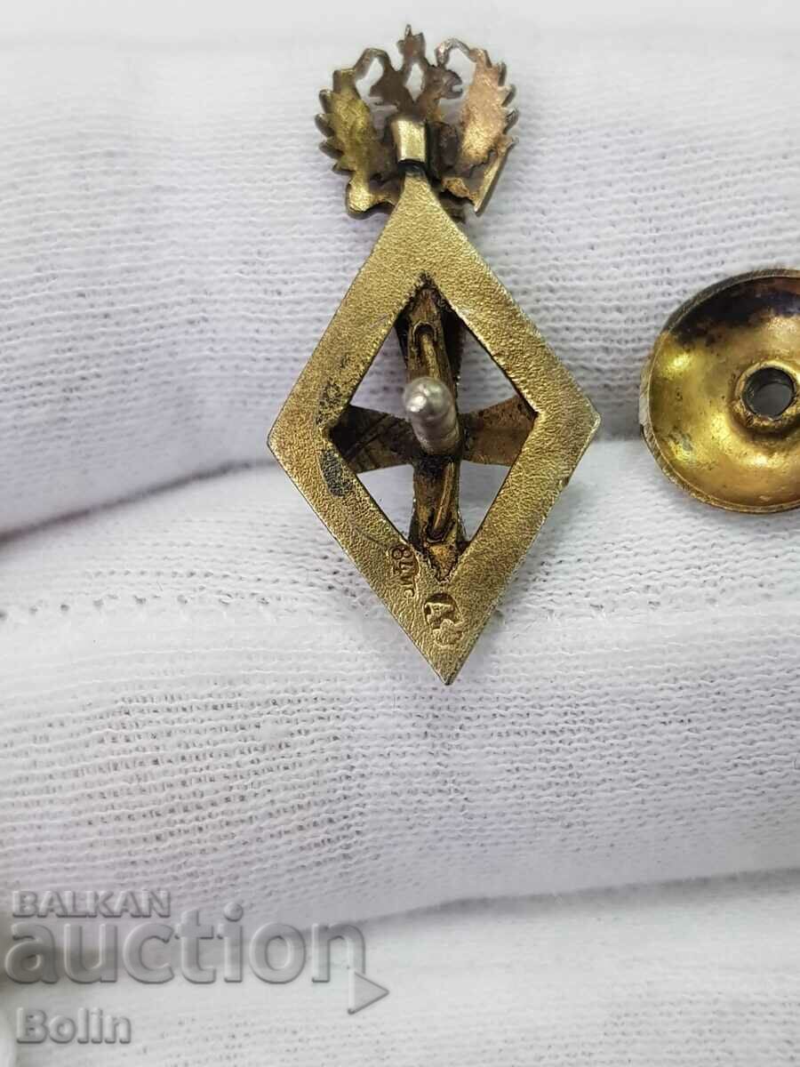 Silver Russian Imperial Mark 84 sample - AF - Nicholas II - 6