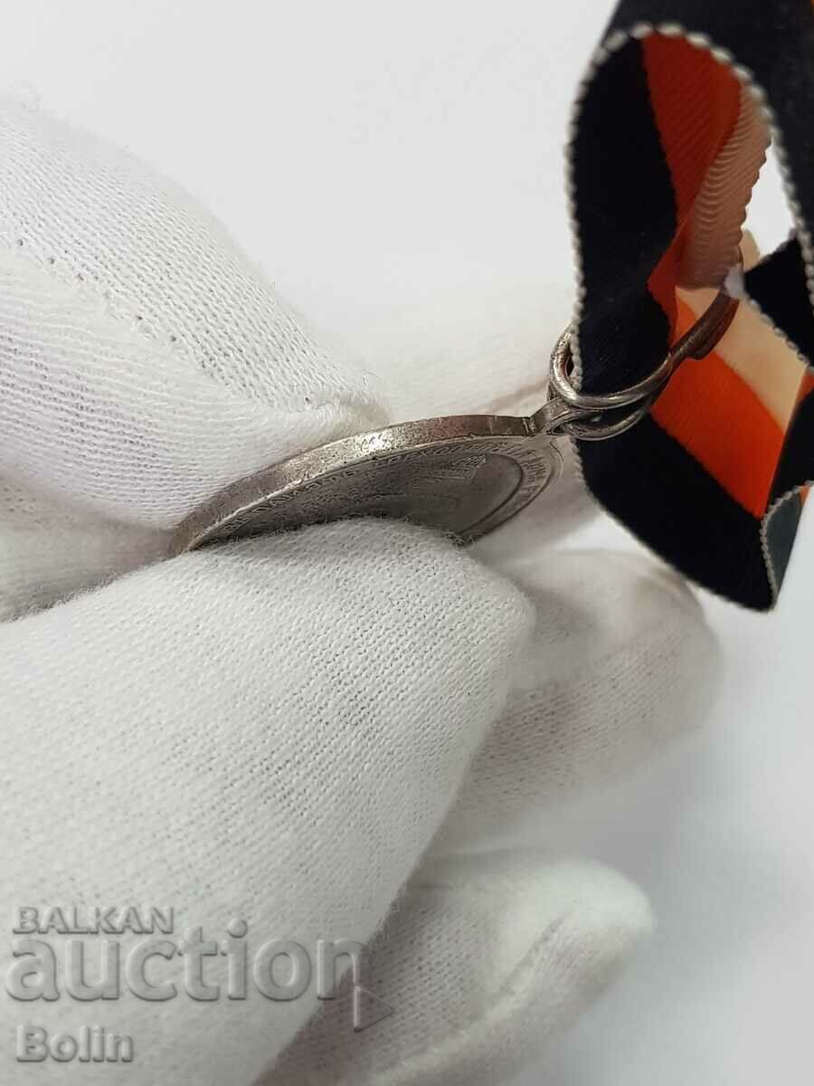 Extremely rare Russian Imperial Silver Medal 1613-1913. - 6 Extremely rare Russian Imperial Silver Medal 1613-1913. - 6