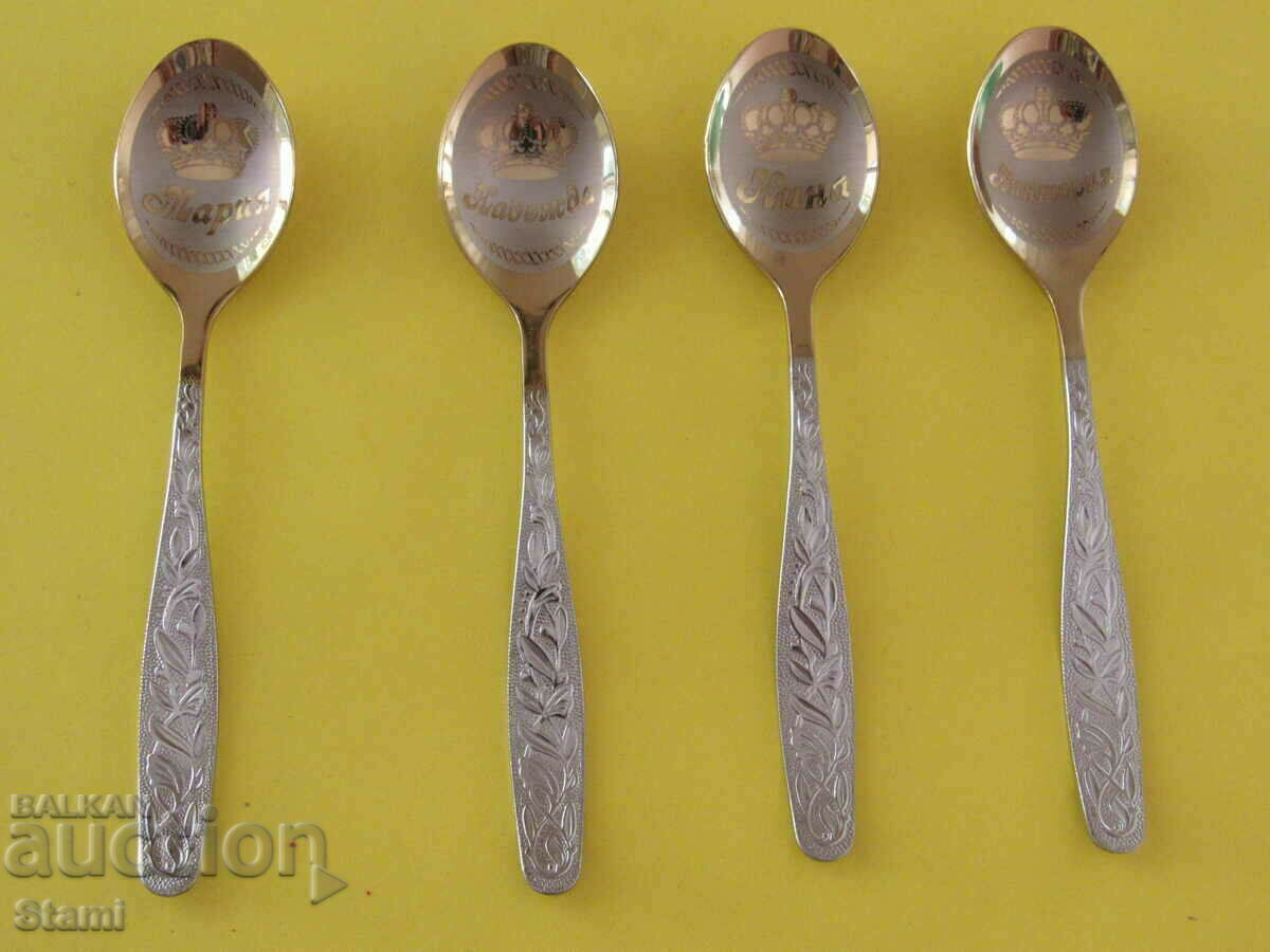 Auction Personalized coffee or tea spoon with the name-Victoria Auction Personalized coffee or tea spoon with the name-Victoria