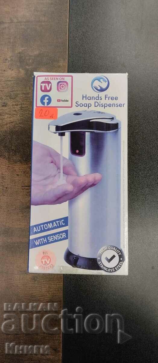 Диспенсър за течен сапун
