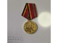 Medal 30 years victory in WWII USSR