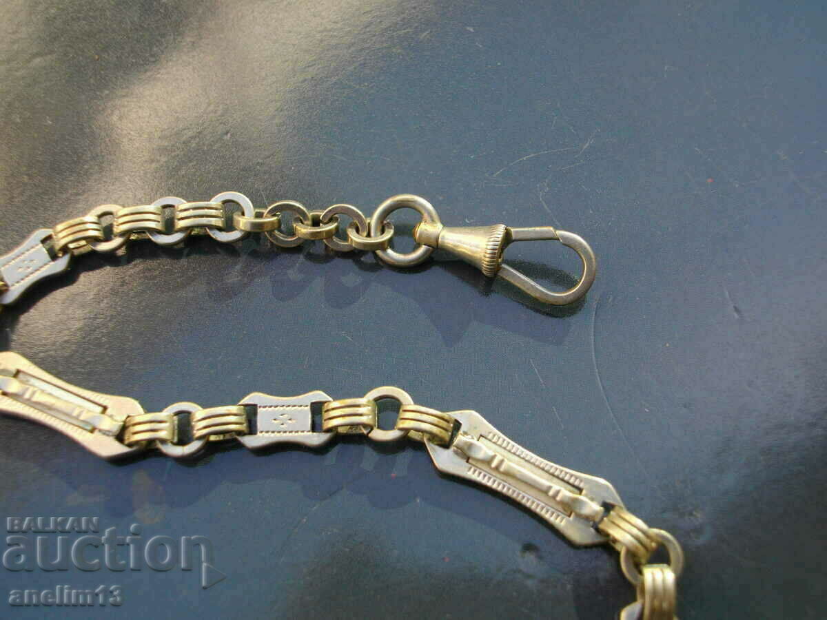 Delivery of OLD POCKET WATCH CASE Delivery of OLD POCKET WATCH CASE