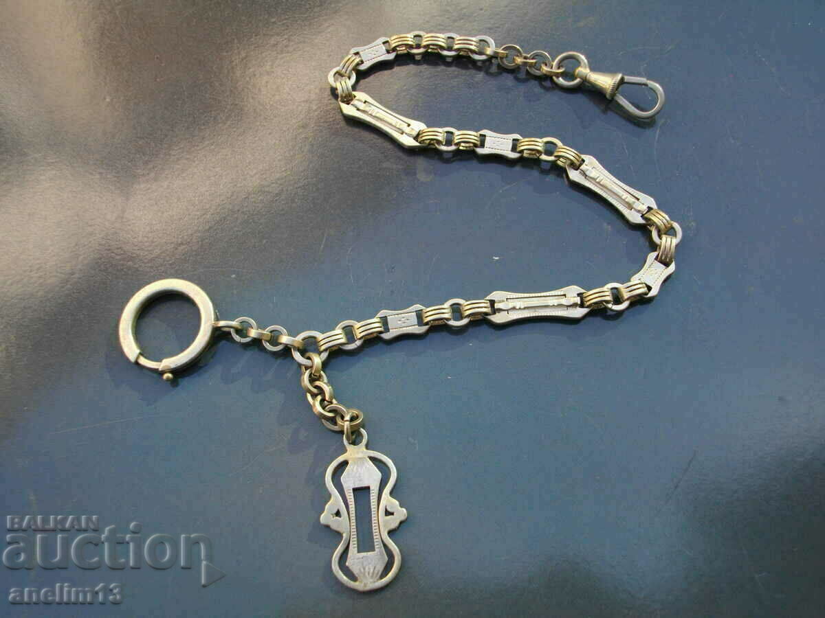 OLD POCKET WATCH CASE OLD POCKET WATCH CASE