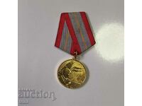 Medalia Forțelor Armate URSS 60 de ani