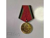 Medalie 25 de ani de victorie în URSS al doilea război mondial