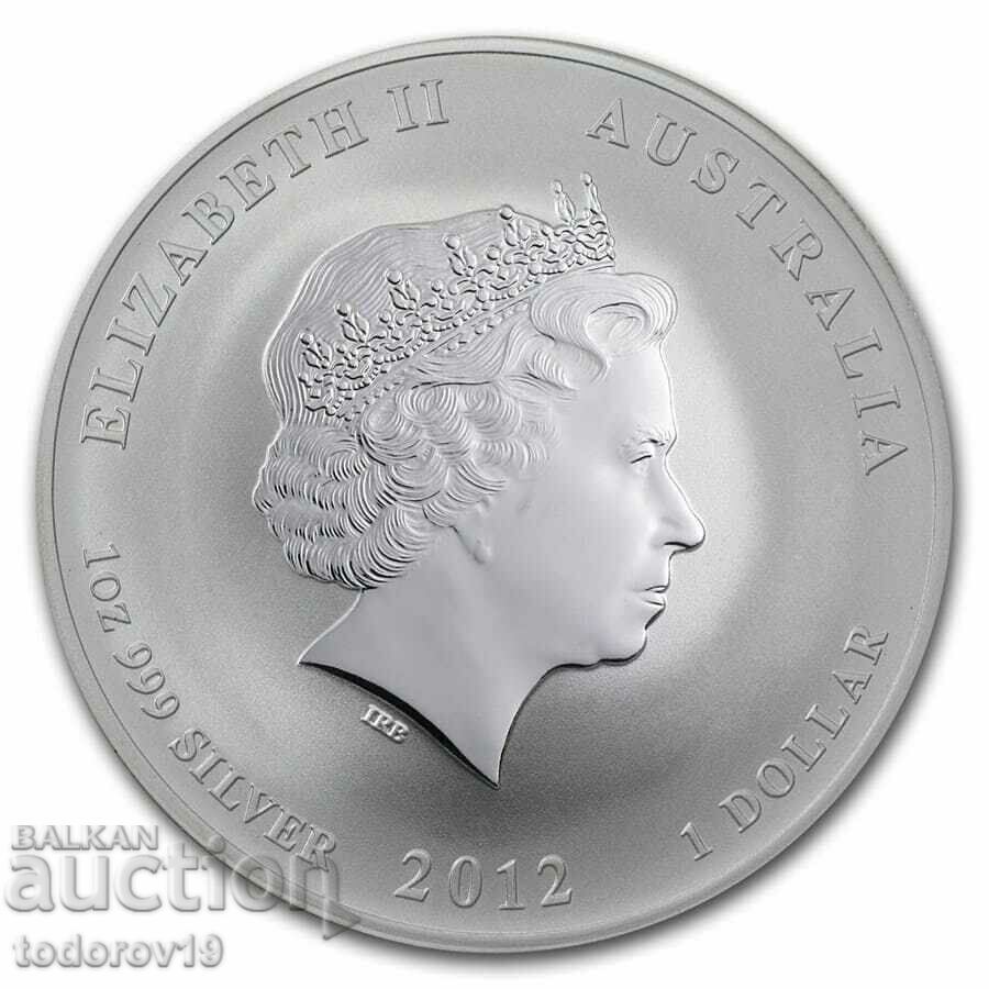 Lunar Year of the Dragon 2012 1 oz with price 152.99 BGN | € 78.22 Lunar Year of the Dragon 2012 1 oz with price 152.99 BGN | € 78.22