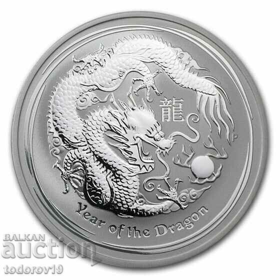Lunar Year of the Dragon 2012 1 oz Lunar Year of the Dragon 2012 1 oz