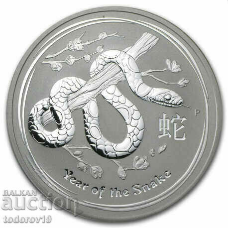 Lunar Year of the Snake 2013 1 oz