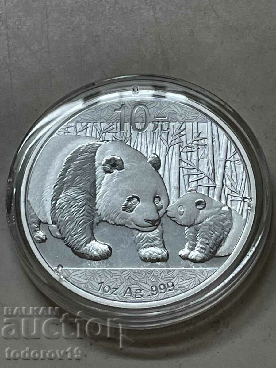 Auction 1 oz. Silver Chinese Panda 2011 Auction 1 oz. Silver Chinese Panda 2011